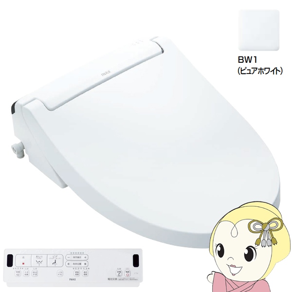 LIXIL（リクシル）INAX（イナックス）KAシリーズ ■カラー BW1 ピュアホワイト ■商品寸法 幅 421mm ×奥行 553mm ×高さ 160mm ■商品質量 3.8kg ■貯湯式 ■女性