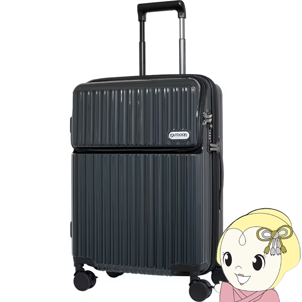 OUTDOOR PRODUTS スーツケース 56〜65L 5泊〜6泊 拡張機能付き ハーフフロントオープン 前開き OD-0890-57 アウトドアプロダクツ INK BLA