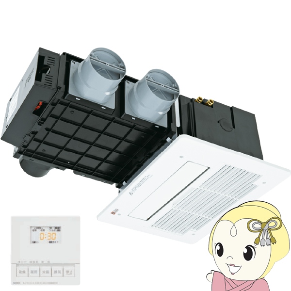 在庫あり ノーリツ NORITZ 温水式浴室暖房乾燥機 BDV-3307AUKNSC-J3-BL ミストなし 天井カセット形 3室換気 24時間換気 BDV-3307 シリー