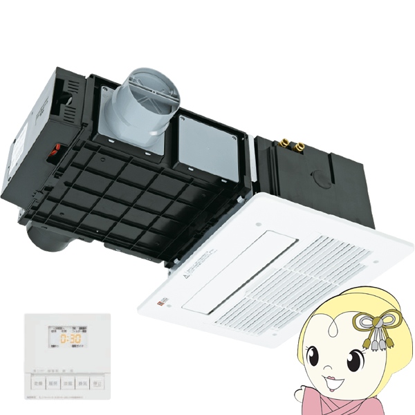 ノーリツ NORITZ 温水式浴室暖房乾燥機 BDV-3307AUKNSC-J2-BL ミストなし 天井カセット形 2室換気 24時間換気 BDV-3307 シリーズ