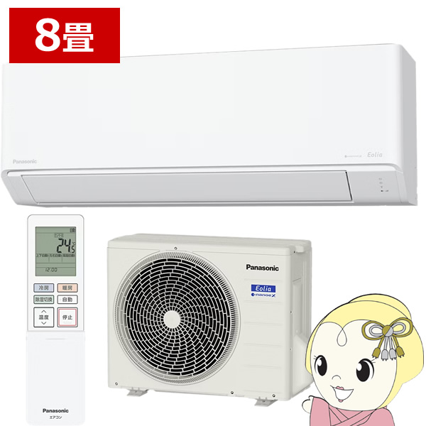 パナソニック,エアコン,エオリア,10畳の商品一覧 | au PAY