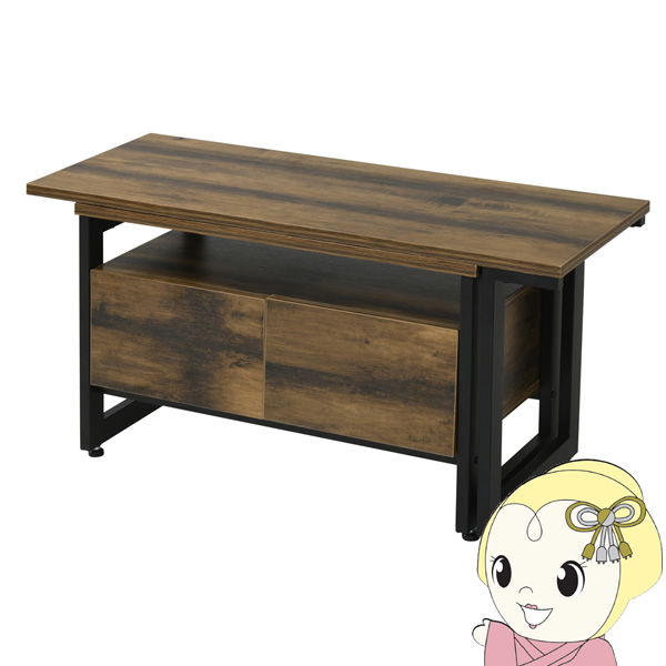 ■本体サイズ [外寸]幅90〜136×奥行35×高さ45.5cm ■その他サイズ [内寸] (オープン部)幅63×奥行32×高さ9cm (引き出し)幅24.5×奥行28.5×高さ9(有効13.5)cm