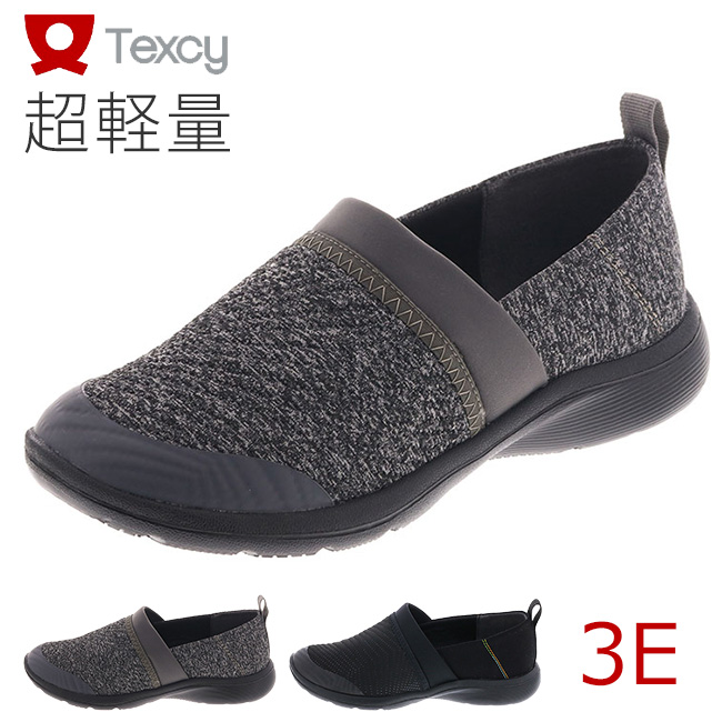アシックス テクシー スリッポン レディース 3E 幅広 歩きやすい 軽量 おしゃれ TEXCY TL-17620 ウォーキングシューズ 靴
