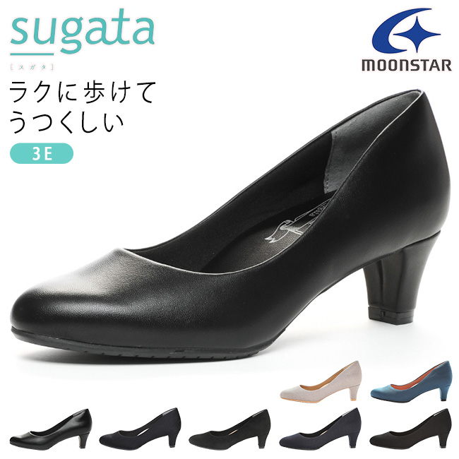 ムーンスター スガタ パンプス 3E 歩きやすい 疲れない 痛くない 柔らかい 脱げにくい 滑らない SUGATA MS SGT501 幅広 5センチヒール ア
