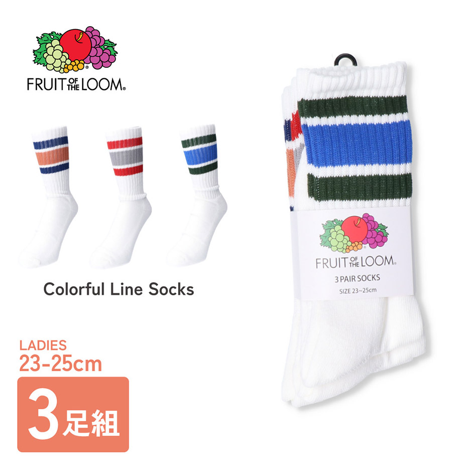 【こんなキーワードをお探しの方におすすめ】 クルー丈ソックス 3Pラインソックス カラフルライン パイル編みクッション タオル地 快適履き心地 オールシーズンソックス ギフト プレゼント メンズ レデ