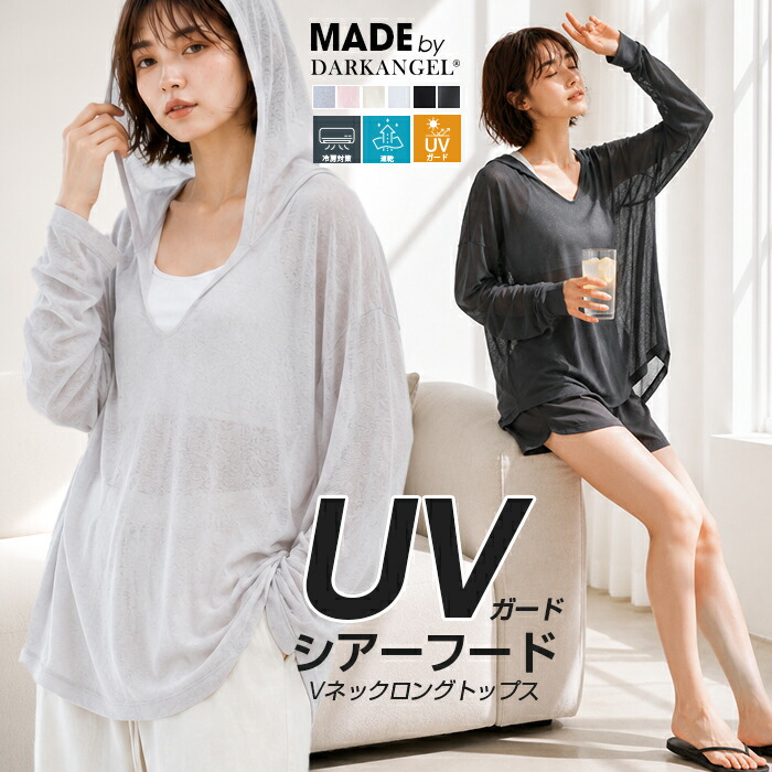 Pay マーケット ジャックダニエル パーカー ダニエル