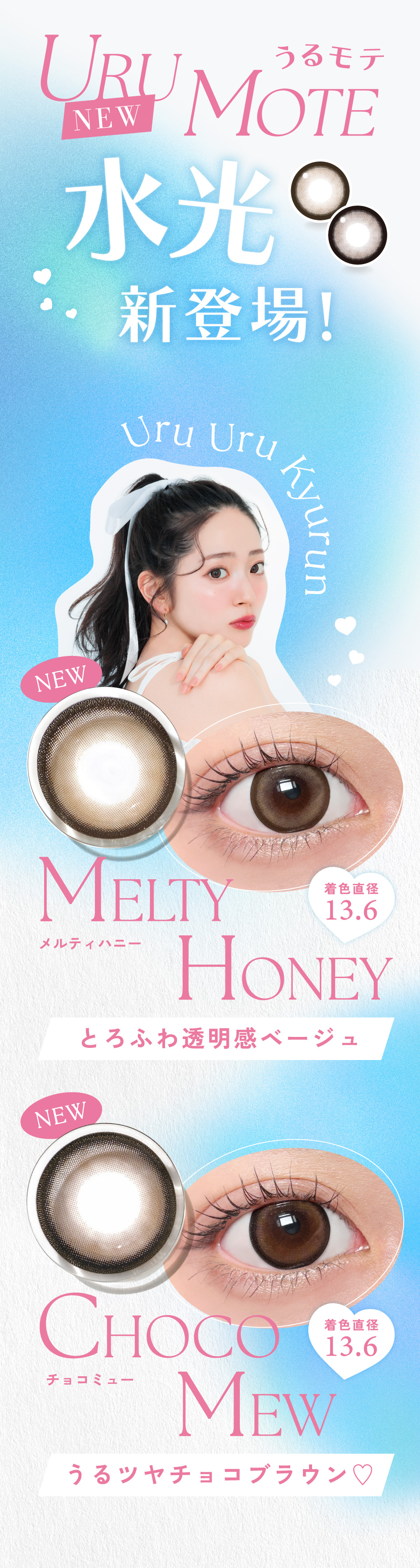 [NEW] ���郂�e ���� �V�o��