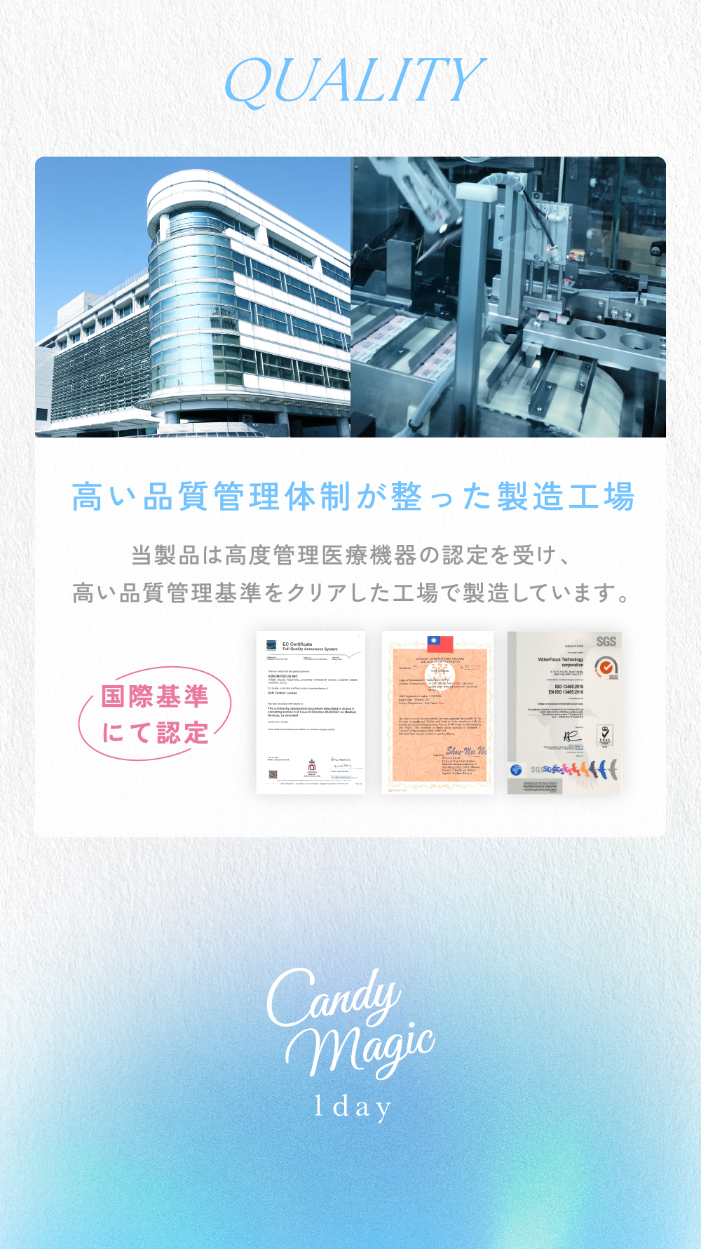 �N�I���e�B