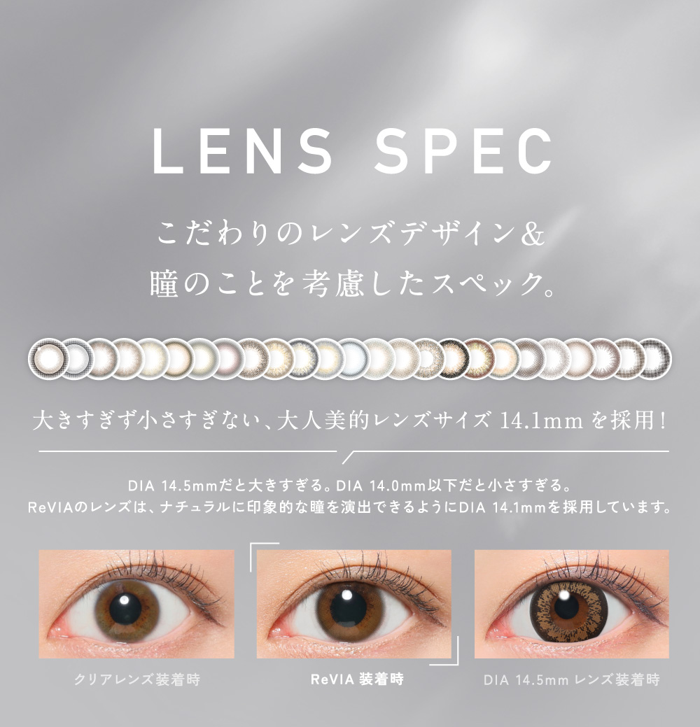 �����Y�X�y�b�N