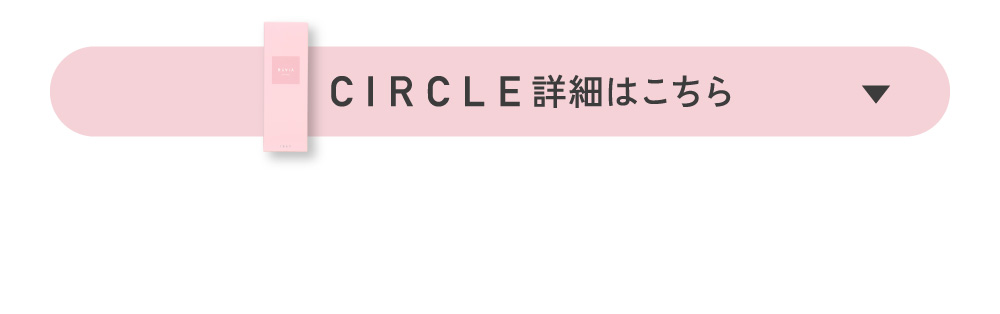 CIRCLE �ڍׂ͂�����