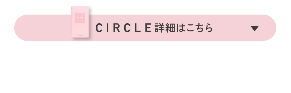 CIRCLE �ڍׂ͂�����