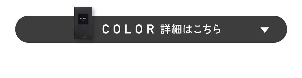 COLOR �ڍׂ͂�����