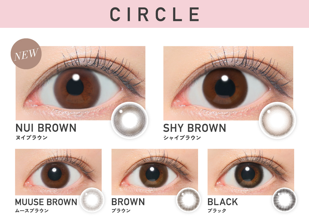 CIRCLE�ꗗ