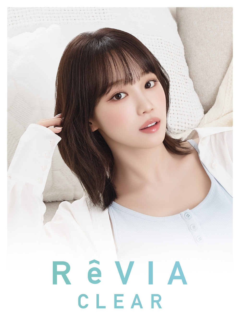 ReVIA CLEAR(�����B�A �N���A)