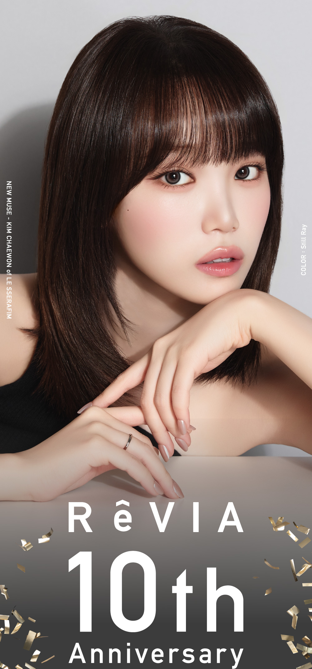 ReVIA 10th Anniversary