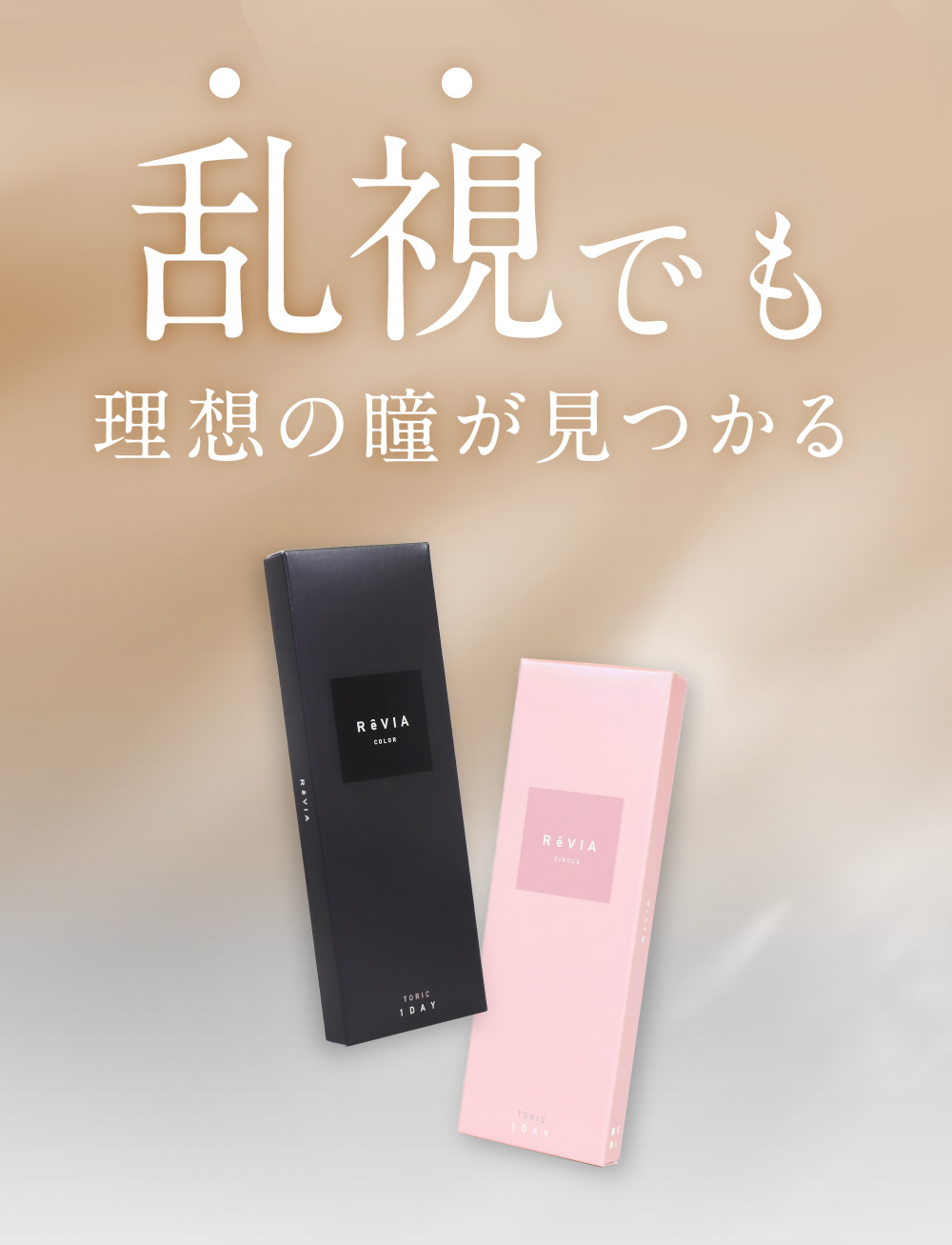 �����ł����z�̓���������