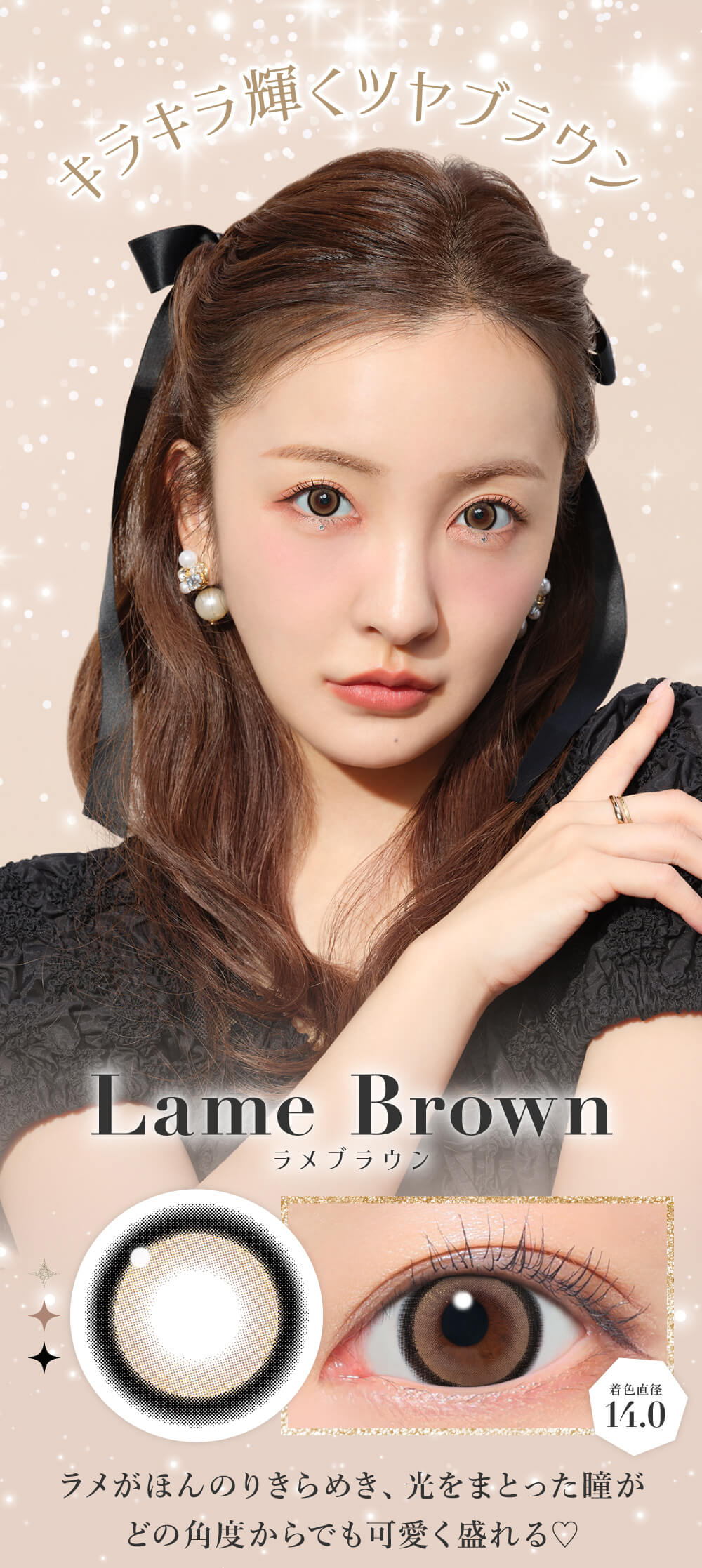 �L���L���P���c���u���E�� �����u���E��