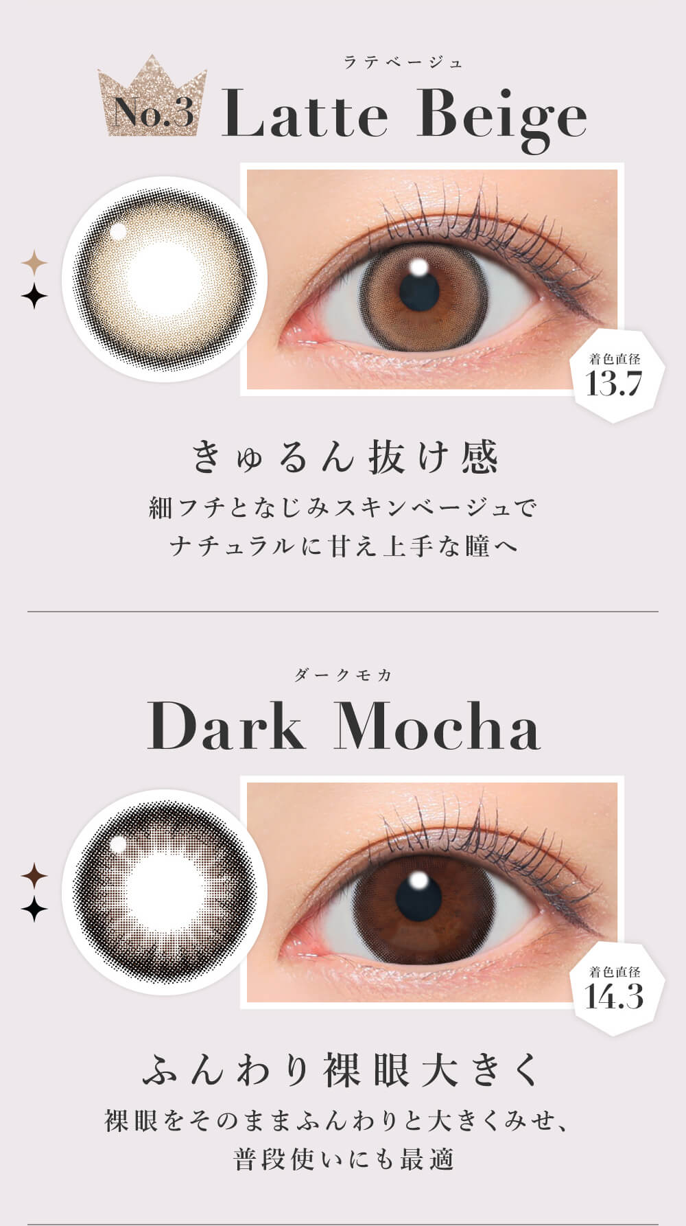 ���e�x�[�W��/�_�[�N���J