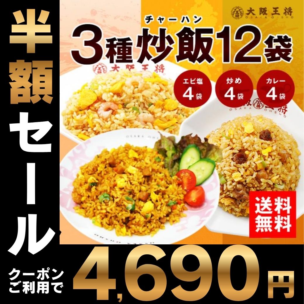 商品バナー