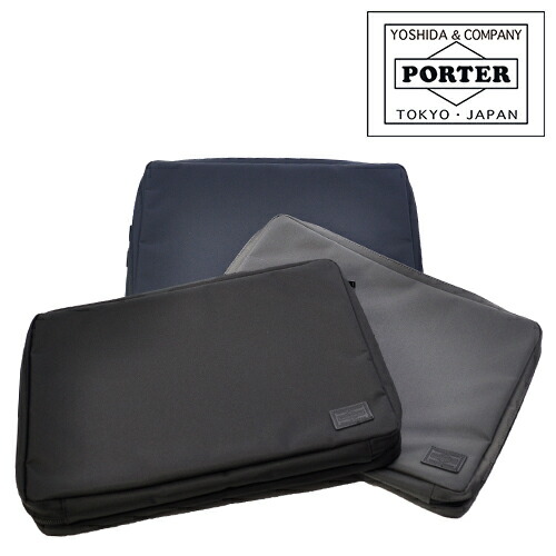 ポーター PORTER ドキュメントケース PCケース L VIEW ビュー 695-05764 吉田カバン メンズ レディース A4 P10倍 送料無料