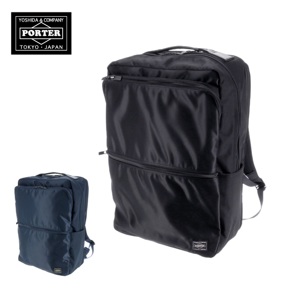 送料無料 吉田カバン ポーター PORTER リュックサック デイパック TIME タイム 655-06169 メンズ レディース B4 人気 ギフト 旅行