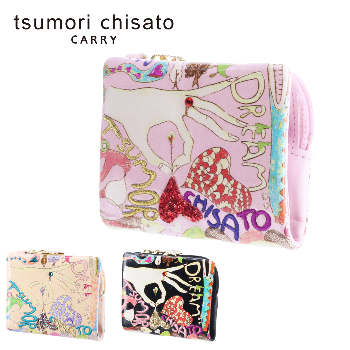 ツモリチサト 二つ折り財布 折財布 レディース おしゃれ 財布 ハッピースタッフ tsumori chisato 57526 日本製 サイフ 女性 人気 ブラン