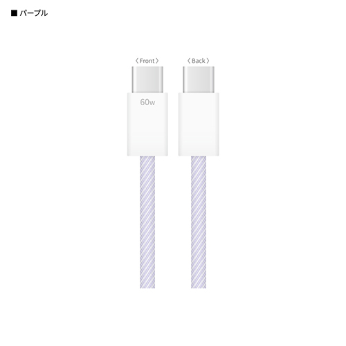 ご購入前に【ご利用ガイド】をご確認の上、ご注文願います。【JAN】4550213554044【型番】GMD20PU【メーカー】グルマンディーズ