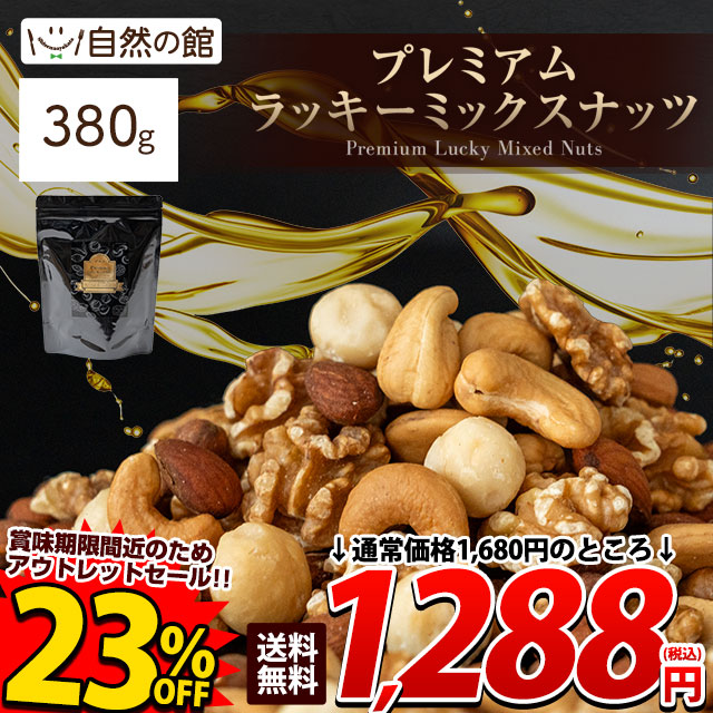 【睡蓮ページ】ココナッツオイル 4セット 睡蓮ページ】ココナッツオイル 4セット Amazon.co.jp: 有機JAS