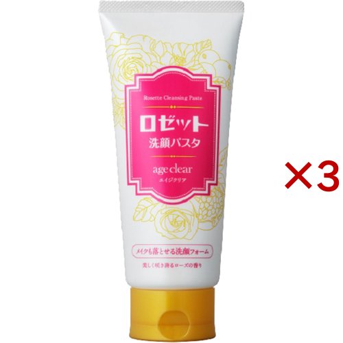 1度ですっきりW洗顔不要