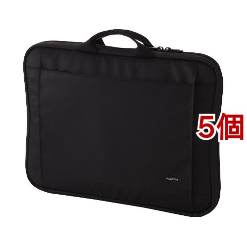 取っ手が付いたインナーバッグ