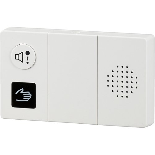 センサー式だから触れずに使えて衛生的です
