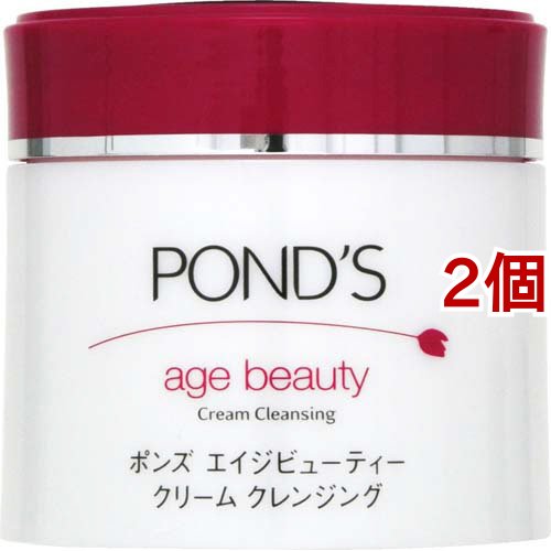 ポンズ エイジビューティー クリーム クレンジング(270g*2コセット)[クレンジングクリーム]