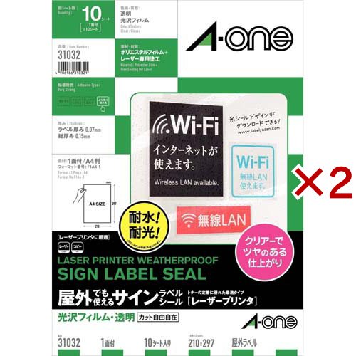 内容物表示用