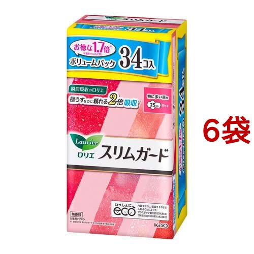 ロリエ スリムガード ボリュームパック 特に多い昼用 羽つき(34個入*6袋セット)[生理用品 その他]