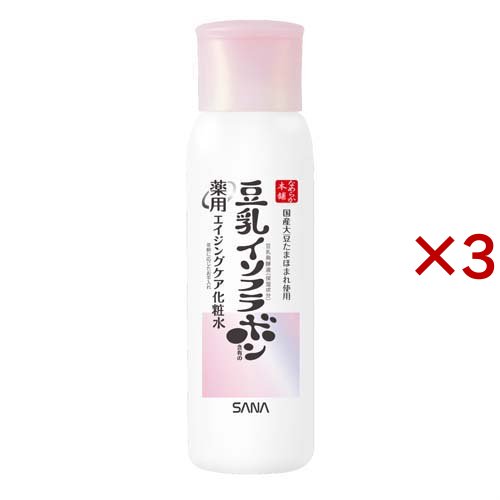 薬用リンクル化粧水