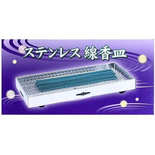 ステンレス製のお墓用の線香皿です。