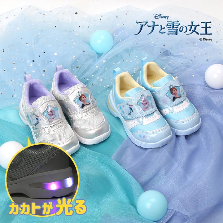 営業日13時までのご注文は当日発送！ 店内全品送料無料（沖縄離島は別途880円）