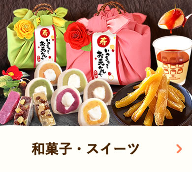 hV̓Mtg2025 aَqEXC[c