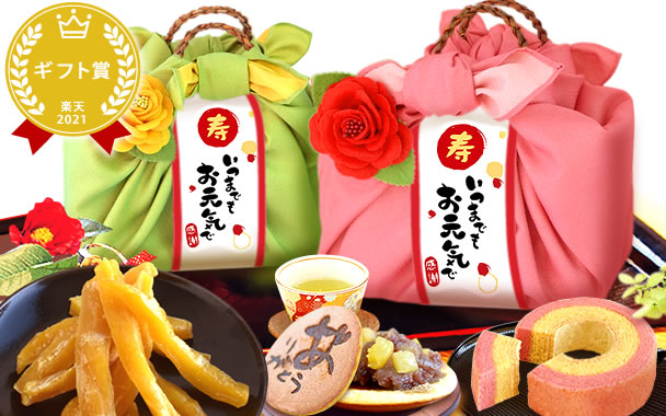 
hV̓ @ăobNXC[cZbgi肪Ƃj
