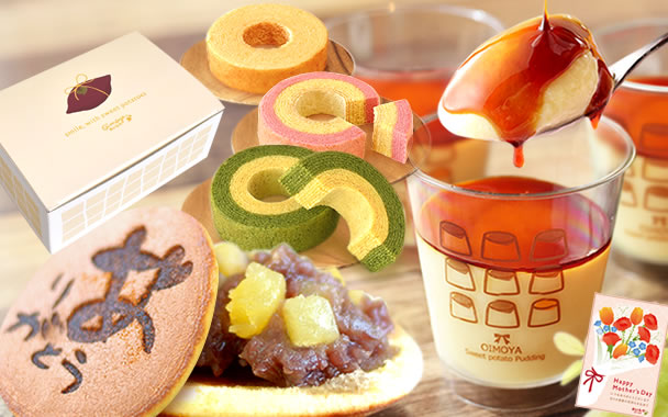 
��̓� �@�I�ׂ�X�C�[�c�i�ǂ炩��v�����j
