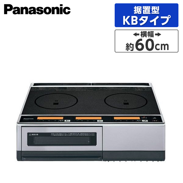 税込3,980円以上で送料無料！※ 沖縄県・離島への配送不可