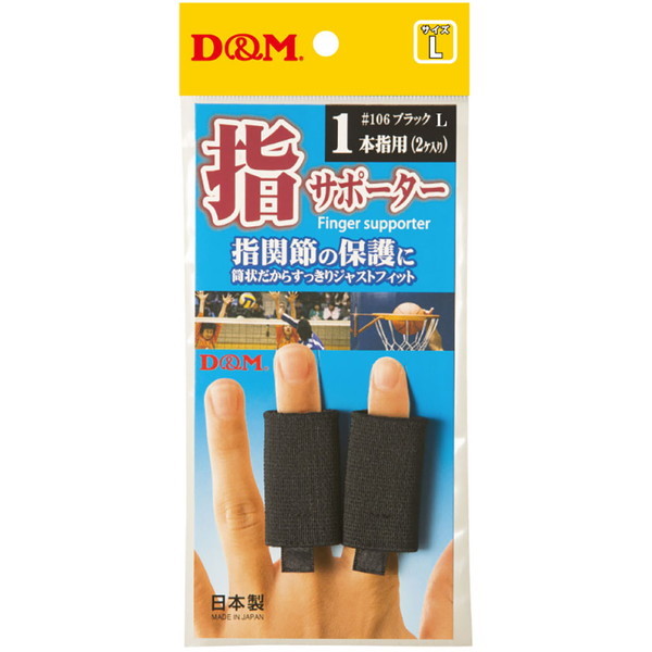税込3,980円以上で送料無料！※ 沖縄県・離島への配送不可