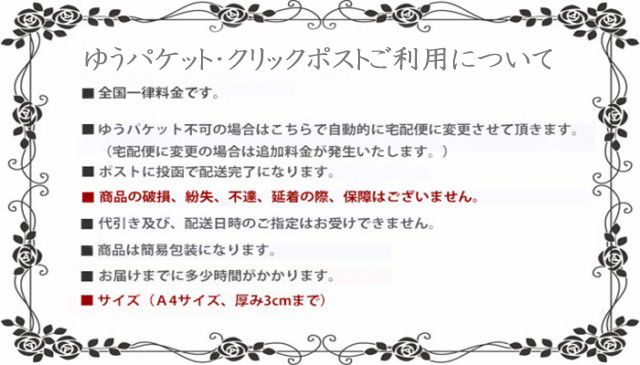 通販高品質 〔J3-15-36〕天然石ポーランド産アンバー(天然琥珀)ペンダントの通販はau PAY マーケット - シルワ ティリア|商品ロットナンバー:492262024 高品質人気