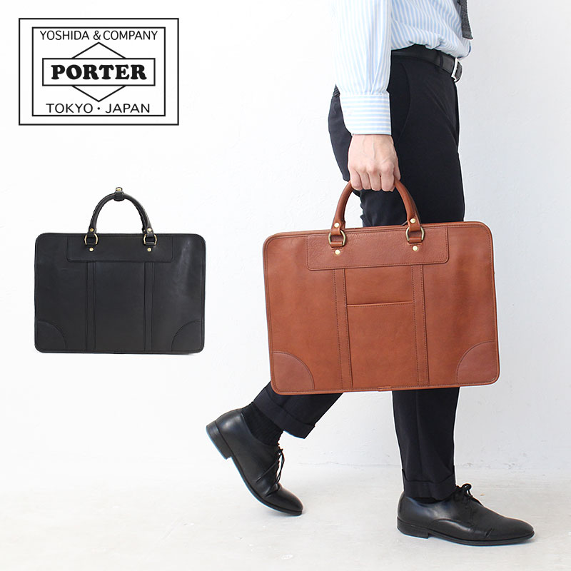 ポーター ヘリテージ 2WAYブリーフケース 231-03229 吉田カバン ビジネスバッグ ショルダーバッグ レザー A4 PORTER HERITAGE