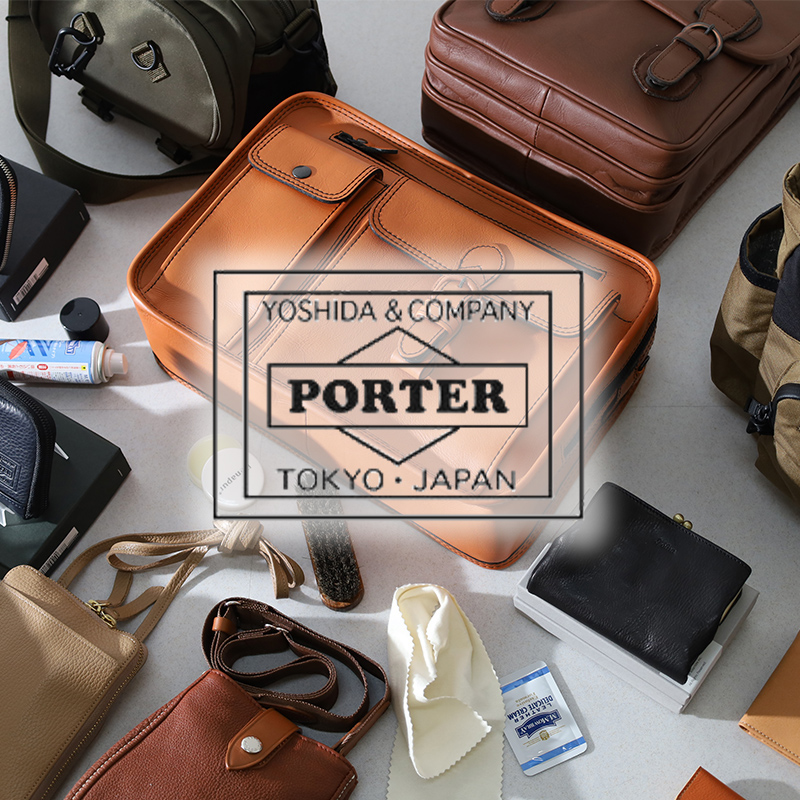 ポーター　マザーズバッグ　ブラウン ROUND（PORTER） ポーター ラウンド デイパック 808-06855 吉田