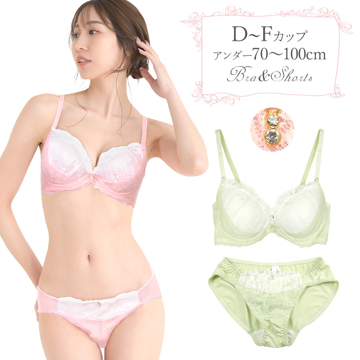 フラワーレースブラジャー & ショーツセット。 ふんわりとしたガーリーレースが大人可愛いデザイン。 やわらかなソフトワイヤーで優しく体にフィットします。 どんなシーンも快適に過ごせるらくちん着