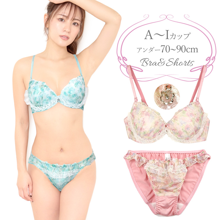 水彩花柄ブラジャー & ショーツセット。 フラワーレースのエレガントなデザインが魅力です。 お花モチーフのチャームがアクセントになり、華やかさをプラス。 レースのディテールが女性らしさを引き立