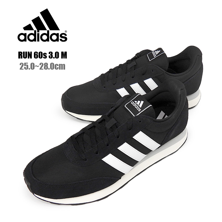 adidas(アディダス)のメンズスニーカー。 すべてはスピードアップのために、デイリーシューズを再構築。 ランニングトラックと街のストリートの境を無くす、アディダスのスニーカーが登場。 街を永遠に歩