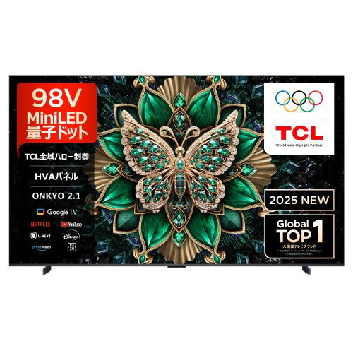 【標準設置料金込】TCL(ティーシーエル) 98C6K 98V型 量子ドット4K MiniLED液晶テレビ C6Kシリーズ GoogleTV ONKYO 2.1ch Hi-Fiシステム