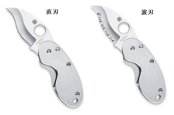 ■全長：118mm■刃長：48mm■ブレード材：VG-10■ハンドル材：ステンレス■フレームロック式■クリップ付■ブレードは2種類 ストレートとセレーションよりお選び下さい